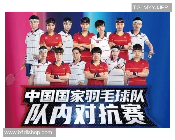深圳羽毛球队选拔赛背后的拼搏故事与奋斗历程揭秘