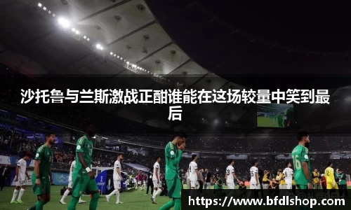 韦德bevictor